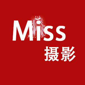 福州Miss攝影